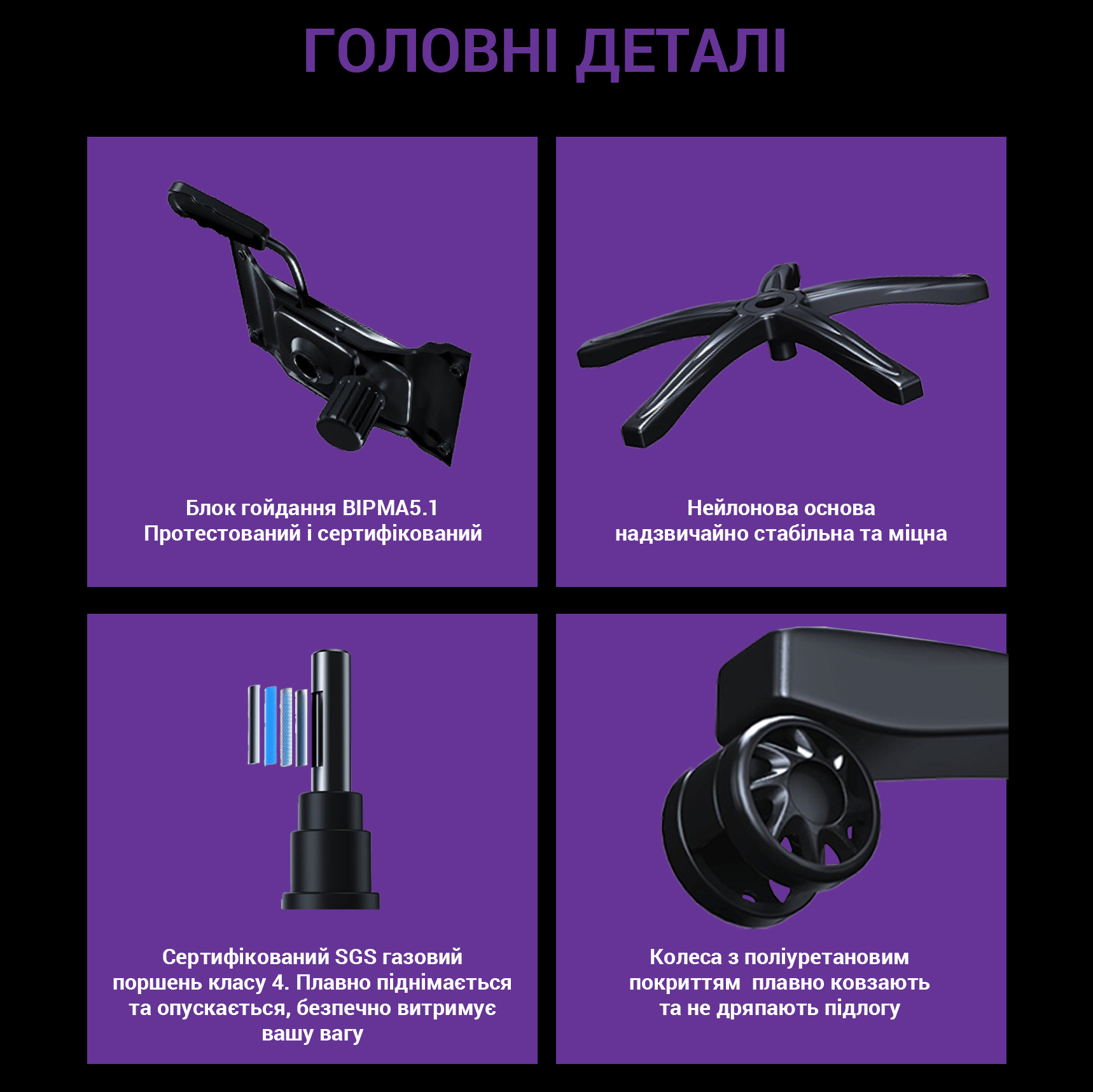 Кресло геймерское Anda Seat Luna L Fabric Black (871380169) kupistul
